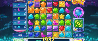 Игровой автомат Gemix
